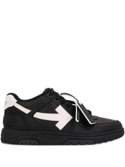 Off White Out Of Office